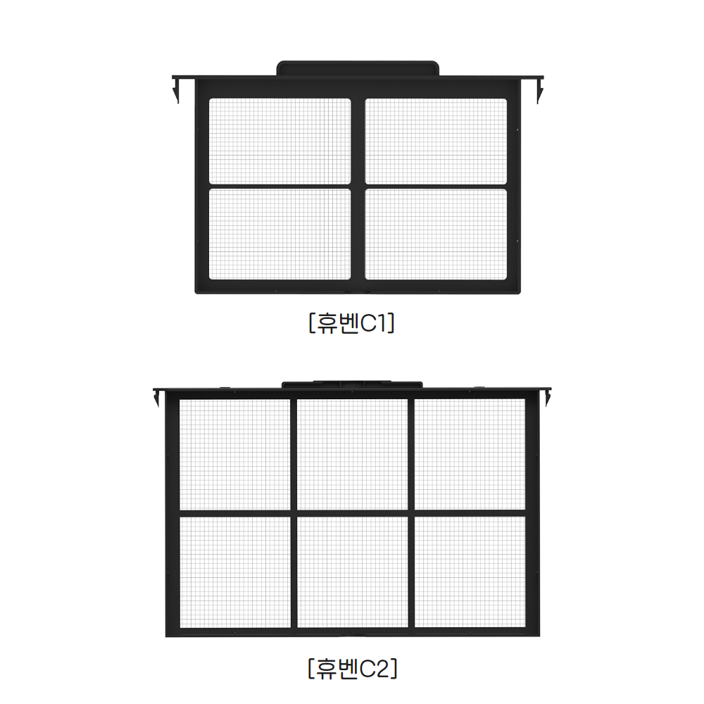 휴벤C 프리필터.jpg