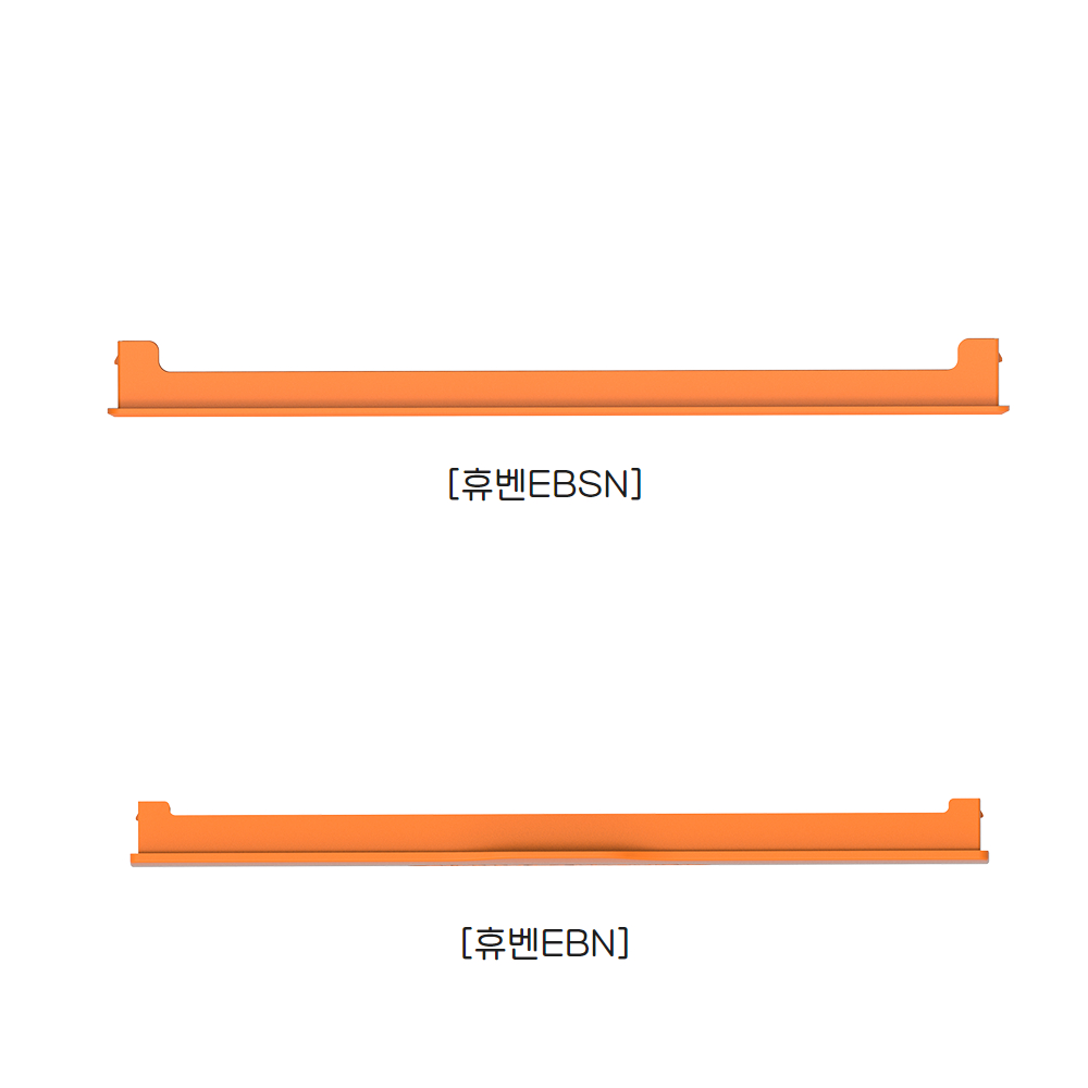 휴벤케이스.jpg