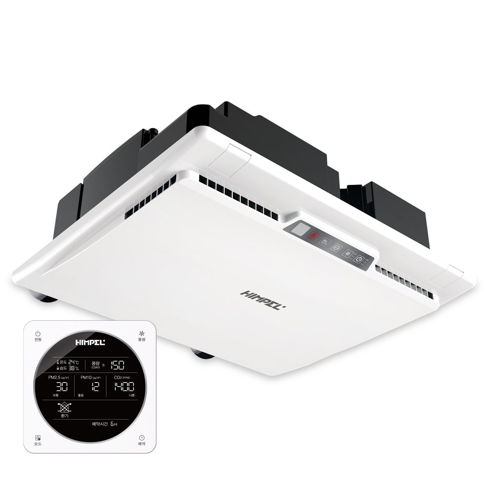 [휴벤C1] 시스템 환기 HRD-50C(SM)